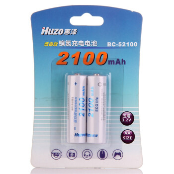 惠泽（HUZO） BC-52100 2100mAh低自放AA5号镍氢充电电池