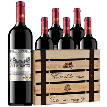 【新年货超惠购】法国梅多克中级名庄红酒 村