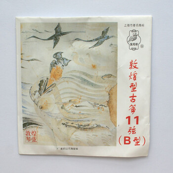 【 剑影乐器 】视频教您换弦上海民族乐器一厂