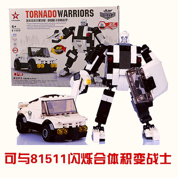 星钻StarDiamond积木积变战士积木玩具拼插酷
