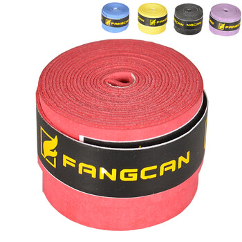 方灿FANGCAN磨砂手胶吸汗带一条 黄色【价格 参数 导购 评价】 - 商旗网(SH7.COM)