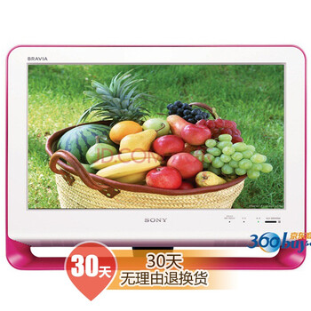 【索尼KLV-20S400A】索尼(SONY)20寸高清液