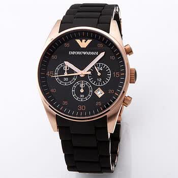 京东商城<em>阿玛尼手表</em> - 阿福中国