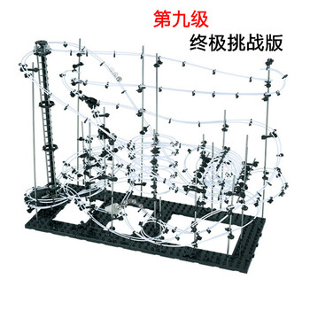 宝乐BLOCK+SpaceBall云霄飞车曲速引擎太空