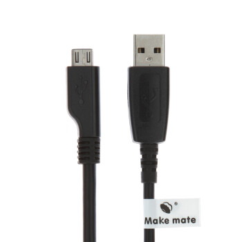 贝壳美(Make+mate)安卓数据线手机充电线适用