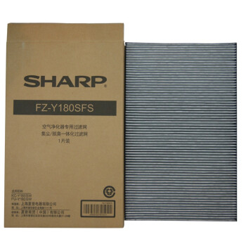 夏普（SHARP） FZ-Y180SFS 空气净化器专用过滤网集尘/脱臭一体化过滤网 （适用KC-Y180SW）