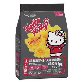 台湾佑达发育宝-S HELLO KITTY天然鸡肉糙米