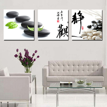 一若品牌 无框画 中式风格 客厅三联装饰画 书房办公室壁画 卧室背景墙画 挂画 静观 9mm 60*60