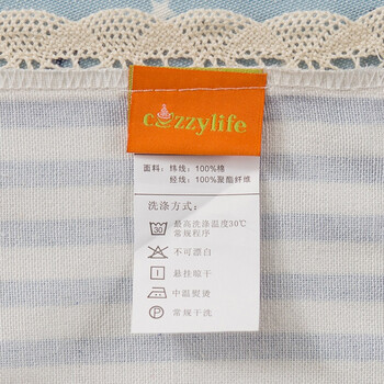 Cozzy life 蔻姿 时尚简约加厚沙发盖巾A 单人 海风180cm*200cm