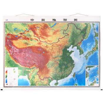 中国地形图 2米x1.5米 高清防水 精装挂绳版大