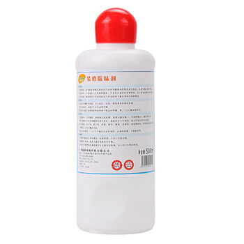 绿美居装修除味剂甲醛清除、苯、TVOC、氨，适用墙纸、地毯、油漆、皮革、布艺、窗帘、床垫等