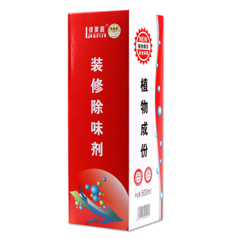 绿美居装修除味剂甲醛清除、苯、TVOC、氨，适用墙纸、地毯、油漆、皮革、布艺、窗帘、床垫等