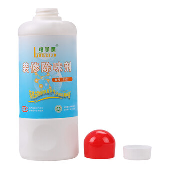 绿美居装修除味剂甲醛清除、苯、TVOC、氨，适用墙纸、地毯、油漆、皮革、布艺、窗帘、床垫等
