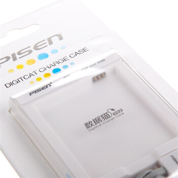 品胜 三星I9300手机电池数据猫 i535/i747/i9300/i9308/L710/M440S/T999/Galaxy S III充电盒套装