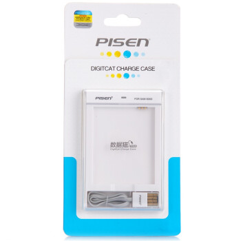 品胜 三星I9300手机电池数据猫 i535/i747/i9300/i9308/L710/M440S/T999/Galaxy S III充电盒套装