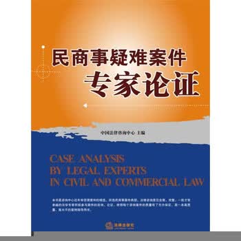 MK体育- MK体育官方网站- MK体育APP下载- 世界杯官方指定平台中国新闻网丨全国人大常委会法工委：立法规划顺利推进