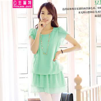 <em>货到付款</em>2014夏装新款<em>女装韩版</em>裙摆式中长款