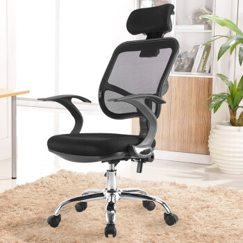 【西昊】电脑椅子 办公椅 家用升降转椅座椅 人体工学椅 黑色