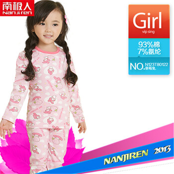 <em>南极人童装</em> 女童秋装2013莱卡儿童<em>睡衣秋冬</em>套