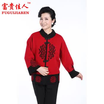 富贵家人<em>羊绒</em>衫 <em>妈妈</em>装 老年人<em>毛衣</em> 羊毛 针织外