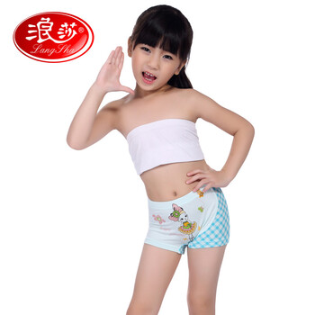 女孩<em>儿童内裤</em>+平角裤头