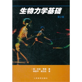 运动品牌盯上儿童运动鞋(图1)