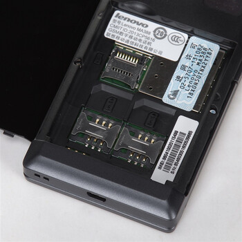 联想(Lenovo) MA388 老人手机 星夜黑 移动联通2G手机 双卡双待
