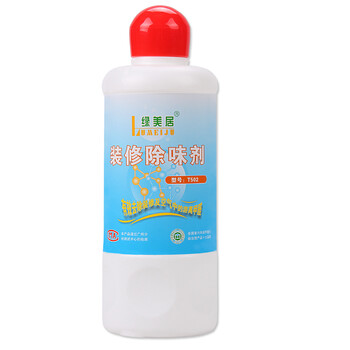 绿美居装修除味剂甲醛清除、苯、TVOC、氨，适用墙纸、地毯、油漆、皮革、布艺、窗帘、床垫等
