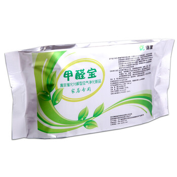 
                                                            德宣甲醛宝 强效分解去味去甲醛除味剂优于活性炭光触媒炭包新房去除甲醛                