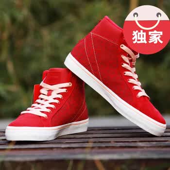 【新品】<em>李宁LINING</em>板鞋春冬款<em>女鞋</em>运动鞋保