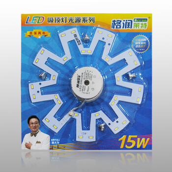 
                                        格润莱特 led改造灯板 圆形吸顶灯灯芯改装灯贴光源模组 变光调光灯盘替换环形灯管蝶形节能灯管 16W【经典款】φ21cm白光 led灯板                