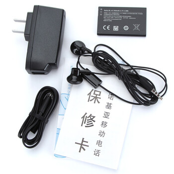 诺基亚(NOKIA) 108 (RM-1124) 黑色 移动联通2G手机 双卡双待