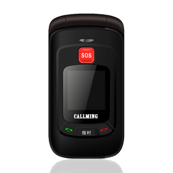 科铭A65-F633 GSM 翻盖老人手机 黑色