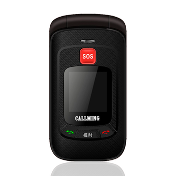 科铭A65-F633 GSM 翻盖老人手机 黑色