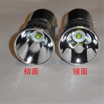 D灯 内置电动车大灯LED灯泡S2电动车灯泡BA20D双爪头直径20mm 12V CREE芯片白聚光镜面 5W