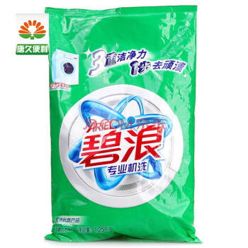 碧浪洗衣粉1.25kg(滚筒洗衣机)价格(怎么样)_易购新品