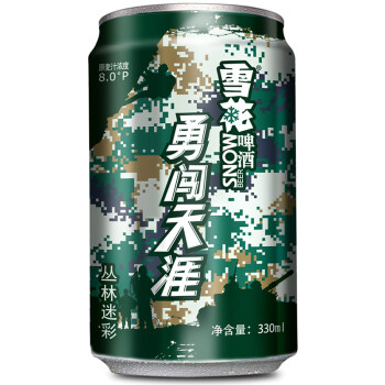 雪花勇闯天涯丛林迷彩330ml*24