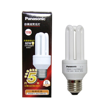 Panasonic/松下 U型自镇流荧光灯节能灯(11W E27灯头 日光色/白炽灯色) 11W/E27白炽灯色-黄光