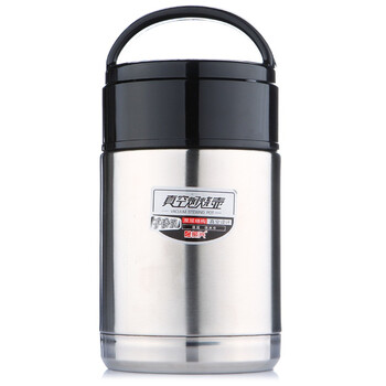 振兴提锅 真空焖烧壶保温饭盒1000ml YHM5824