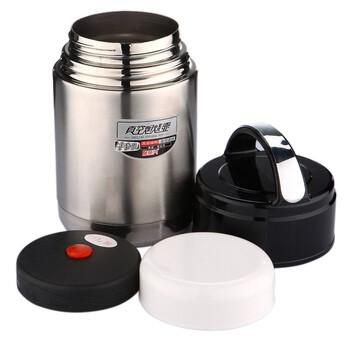 振兴提锅 真空焖烧壶保温饭盒1000ml YHM5824