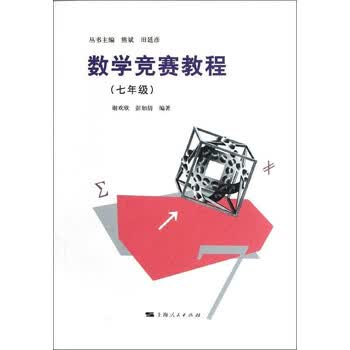 <em>新婚3年,决定女人一生</em> - 谷壳购物搜索(www.go