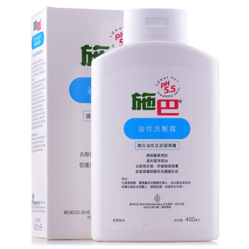 Sebamed施巴油性洗发水400ml【价格 参数 导