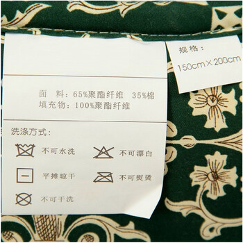 
                                        罗莱家纺 可折叠床垫床褥双人单人床垫子加厚床垫 LY157 150cm*200cm                
