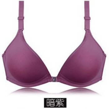 Leymado/蕾曼朵 日系少女<em>前扣</em>运动型<em>胸罩</em>无钢