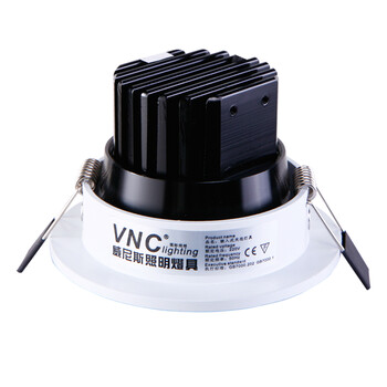 VNC led全套一体化天花灯背景墙射灯防眩光全新升级系列 3W正白光W02