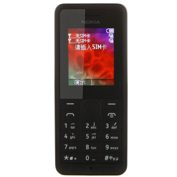 诺基亚（NOKIA）107 GSM手机（黑色）双卡双待