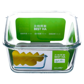 
                                        
                                        贝特阿斯（BestHA)耐热玻璃保鲜盒四件套（450ml*2+1000ml*2) 烤箱 冰箱 微波炉适用饭盒RL4-03                