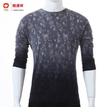 换季■2014秋装<em>恒源祥</em>正品<em>男装</em>商务休闲<em>毛衣</em>