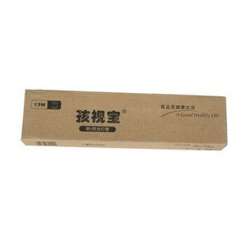 孩视宝护眼灯管13W单H 二支装