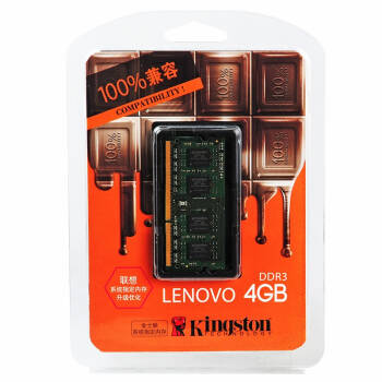 金士顿(Kingston)系统指定 DDR3 1600 4GB 联想(LENOVO)笔记本专用内存(KTL-TP3CS/4GFR)